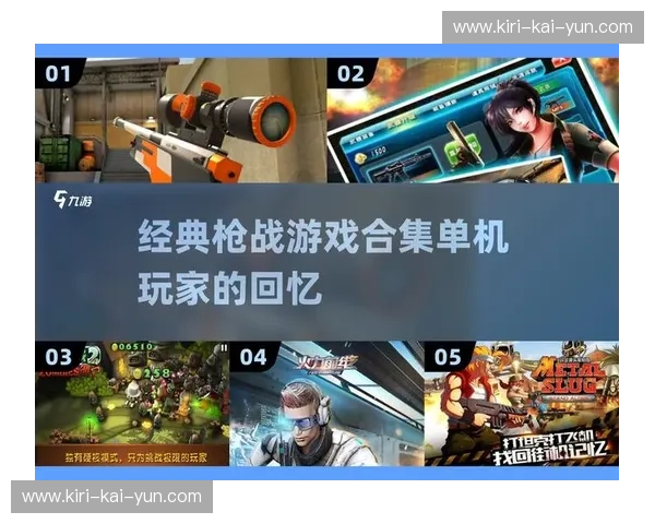 巅峰紫金与硬核热火：一场跨越时代的孤胆对决与意志碰撞