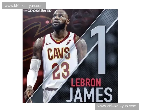 《禁飞区之王:当詹姆斯的长臂划破掘金的高原残梦》 《禁飞区之王:当詹姆斯的长臂划破掘金的高原残梦》